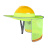 LISM安全帽遮阳帽檐工地建筑施工遮阳板太阳帽男士女士夏季加大加长透 热情橙折叠款
