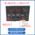 船用高频电源稳压器SY8010F/S交直流220V转13.8V24V变压器10A 10A直流转直流DC24V转DC13.8V