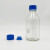 蓝盖顶空瓶水样采集瓶厌氧发酵瓶密封采样培养基瓶耐高温耐压 100ml顶空瓶+硅胶塞+盖 500ml顶空瓶+硅胶塞+盖