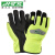 海太尔（HTR）机械手套系列 荧光绿黑轻型机械手套 0393 1副 定制
