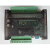定制国产PLC工控板 FX1N 24MR直接下载 监控 可编程控制器 24MR裸板