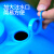 铸固 户外遮阳伞底座 可灌水可灌沙和混凝土 沙滩伞底座注水底座（蓝色）20L