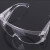 粉尘防护护目镜劳保防工业眼镜舒适电焊定制防尘透明防风眼睛飞溅 3 副装-白色透明框