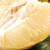 蜜柚 白心柚子 2粒 单果1.8-2.5斤  新鲜水果