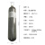 麦可辰碳纤维高压气压瓶2L复合气瓶玻璃缠绕无缝30MPa压缩空气瓶潜水瓶 2L+潜水阀