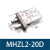 恒盾达气动手指气缸加长MHZ26D小型平行气爪夹具 MHZL2-20D加长行程 
