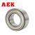 AEK/艾翌克 美国进口 63010-2RS 加厚深沟球轴承 橡胶密封 【50*80*23】