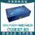现货CYUSB3KIT-003高速接口开发板工具USB3.0CYUSB3014FX3 CYUSB3KIT-003 CYPRESS/赛普拉