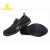 安腾（ANTENG） AS05-1 PU系列保护足趾防砸防静电透气工作鞋安全鞋劳保鞋 S1 43#
