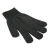 鸣固 钢丝防割手套5级不锈钢防切割耐磨防护防刀割劳保手套一双 黑色