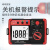 继电保护测试仪杭州电力M9000漏电器开关检测剩余电流动作时间线路 GT52O6A【高精度升级款】 官方+验电插头