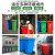 泰瑞恒安 50L户外垃圾桶 工业小区室外翻盖大容量带盖无轮商用环卫塑料垃圾处理箱 黑色(其他垃圾)标准款无轮
