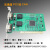 工业级PCI转CAN替代PCI-7841PCI-5820IPCI-9820PCI-9820I