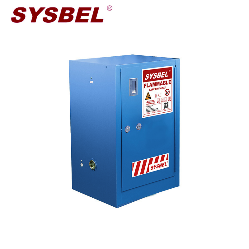 西斯贝尔（SYSBEL）WA810125B 易制爆强腐蚀性化学品柜 防火柜防爆柜耐腐蚀性强酸强碱 蓝色 12Gal/45L 现货