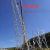 简梓GFL钢结构避雷针塔20米30米35米避雷塔 三角/四角避雷塔 角钢铁塔  角钢铁塔