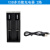 USB多功能锂电池电池盒充电器18650/18500/18350/16650/16340可用 USB多功能充电器2路