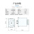 正泰（CHNT）JSZ3A-B-AC110V时间继电器定时延时断电AC24V 36V 110V通电（不含底座）