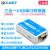 定制USB串口转换器三合一工业级模块CH340/FT232 RS232/RS485 正点三合一转换器(CH340隔离)