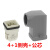 西霸士重载连接器 HDC-HA-004-1 4+PE 5芯 上侧出线 底座开孔安装 上壳+公芯