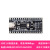 CH347模块高速USB转UART/I2C/SPI/JTAG/GPIO开源USB-HS 开发板+1米TYPE C数据线