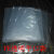 适用PE平口袋透明袋塑料袋规格尺寸齐全 （双面厚度5丝偏薄款） 12*18CM（1000个价）