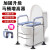 老人坐便椅马桶加高器老人家用坐便器支撑增加高垫扶手架可移动 加固带桶款(48-58CM)