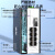 海奈 工业级光纤收发器 百兆单模单纤1光8电20KMSC接口 导轨式光电转换器 以太网交换机 A端 HN-6108S-SC-A
