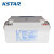 科士达（KSTAR)12V65AH固定性密封免维护蓄电池6-FM-65适用于UPS不间断电源 12 12 1 