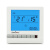 电地暖温控器控制面板地热控制开关智能数字显示节能高效 电暖-16A(时段编程款)8806