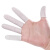 严品安防 一次性乳胶手指套 橘色S码 加厚橡胶橙白色 防割防滑 工业电子乳胶ZT-001