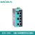 定制摩莎MOXA  A  非网管8口交换机 EDS-208A-M-SC