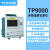 拓普瑞TP9000多路温度无纸记录仪多通道湿度巡检数据采集测试仪 56通道