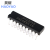 昊耀 DAC0832LCN 8位数模转换器 DIP-20 IC 芯片 模块