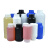 阿力牛 YSY-131 实验室液体塑料瓶 化工样品分装带盖包装瓶 250ml白色(5个装) 
