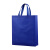 巨成 无纺布购物手提袋 广告礼品袋 宝蓝色 35*41*12 立体竖款(10个)