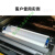 SMT钢网擦拭纸GKG DEK全自动印刷机擦拭纸工业锡膏钢网清洗纸 DEK530*350*10米