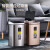 智能感应垃圾桶 客厅卫生间创意自动厕所厨房感现代简约风定制 方形砂钢(12L)
