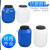 废液桶实验室25公斤容量塑料柴油溶桶带盖储水危废收集缸 50升方桶加厚款蓝色-G65