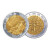 马甸藏品 2020年2021年吉祥文化纪念币央行发行520心形纪念币 金玉满堂8克金4克银双金属币
