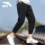安踏（ANTA）运动套装男夏季短袖t恤速干衣冰丝束脚长裤子跑步健身休闲运动服 -5纯净白色(拉链口袋) 3XL/190