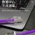 天背（Tianbei）六类千兆网线非屏蔽无氧铜3米监控机房网络跳线紫色  TB-CAT638