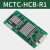 默纳克外呼板电梯显示板MCTC-HCB-H点阵板/标准协议/协议 R1标准协议