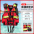 南鑫 水域救援救生衣（D-Z1款）成人款190N 便携式免充气大浮力救援衣