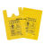 JESERY杰苏瑞 化学品处理 医疗垃圾袋子加厚手提式诊所医院用黄色医疗废物包装袋15L平口式50*56cm（100个）