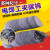 日本重松防尘面具滤芯面罩活性炭片圆形保护棉电焊船厂碳颗粒 碳棉200片(8厘米)