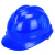 者也（ZYE）V型ABS安全帽 工地施工领导电工国标加厚防砸抗冲击头盔透气可印字 白色 