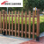 碳化防腐木栅栏 户外小花园实木围栏 草坪围墙 室外小篱笆 20公分高0.6米长板宽4厘米厚1.3