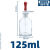 白滴瓶棕滴瓶3060125ml透明加厚玻璃滴瓶教学仪器化学实验器材 普料无logo/白滴瓶125ml/单个