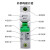 公牛开关插座面板空气开关1P16A小型家用空开短路电闸过载保护断路器 1P-16A