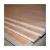 出极 木板 工地防坠盖井口木板 建筑木板 多层胶合板 新型木模板 一张价 1220*2440*15mm